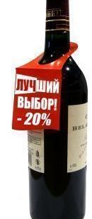 фото Изготовление некхенгеров