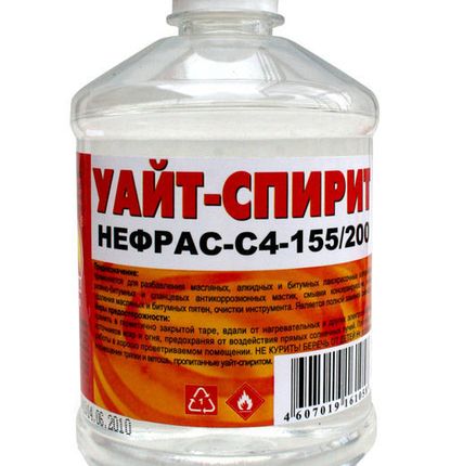 Фото №0 Уайт-спирит (налив л.)
