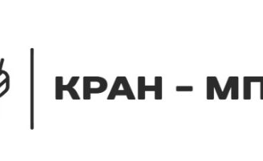Кран Томск